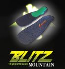 インソールBLITZマウンテン　登山用