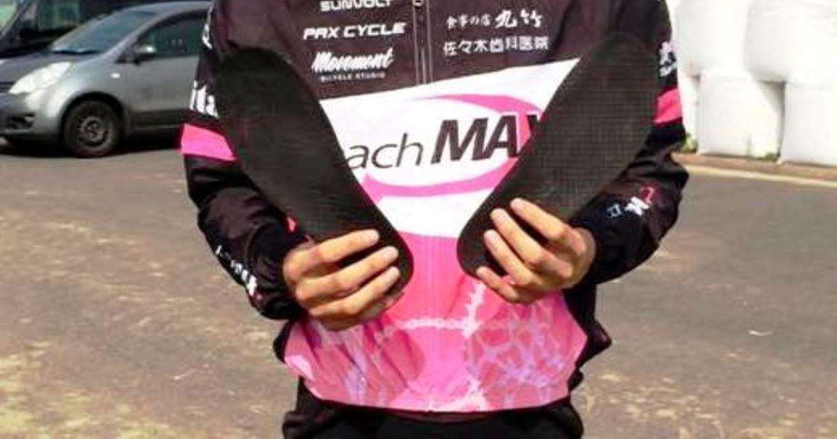インソールサポート選手peachMAX