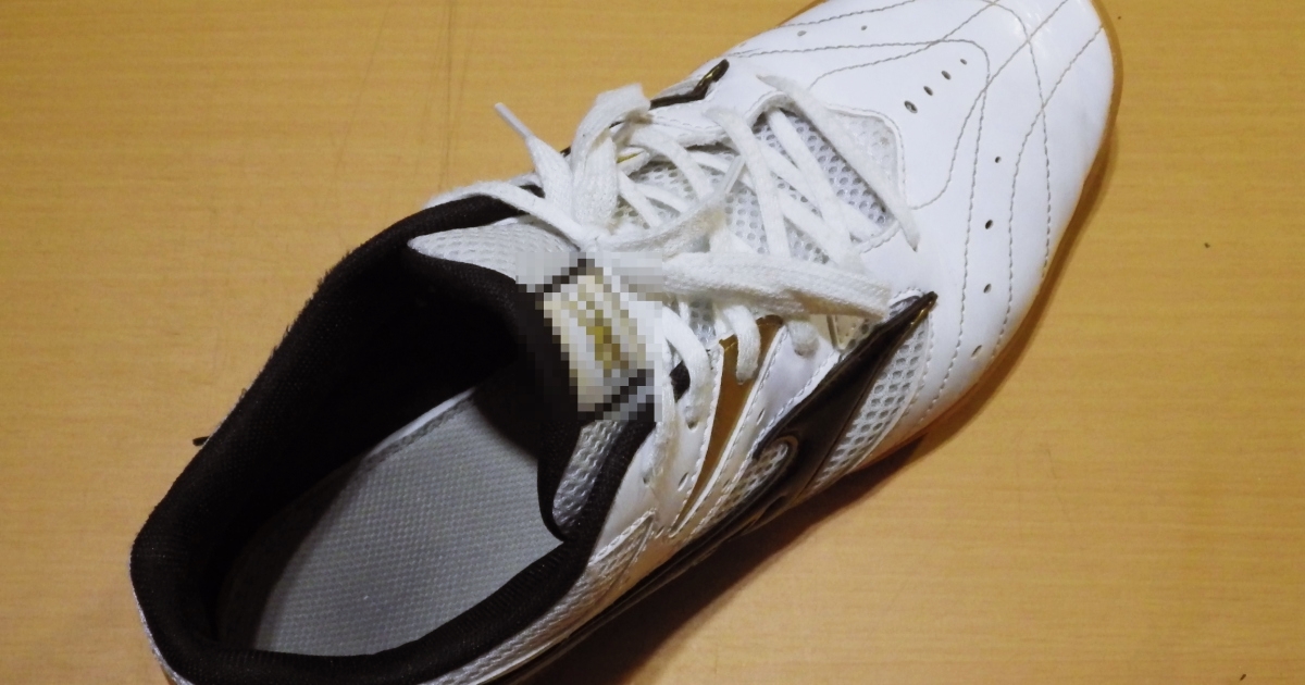 卓球用シューズ