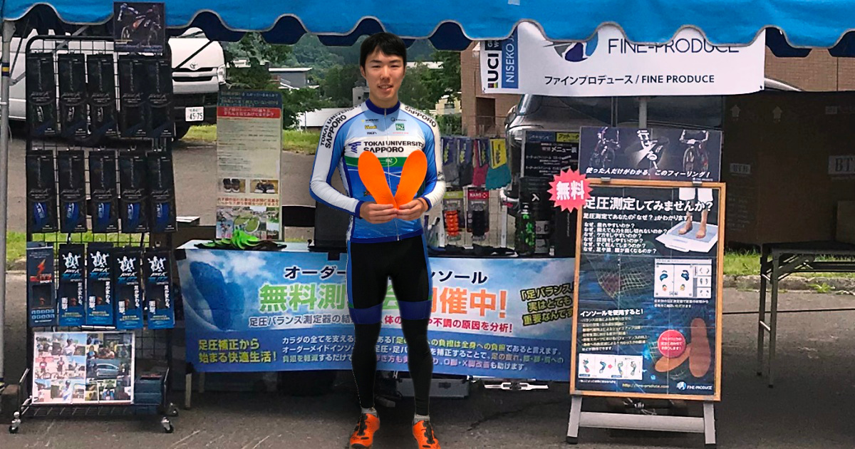 MTB選手、黒瀬文也選手