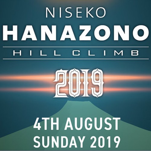 ニセコHANAZONOヒルクライム