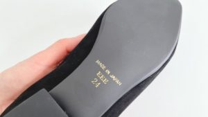 靴の裏（夏用）